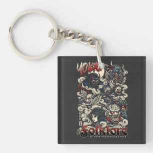 T-Shirt Keychain