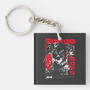 T-Shirt Keychain