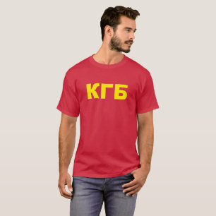 T-shirt KGB dans le Russe