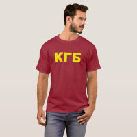 KGB dans le Russe