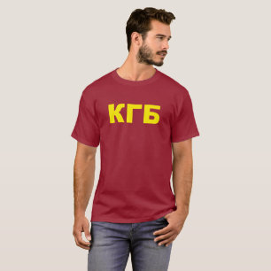 T-shirt KGB dans le Russe