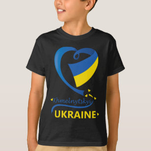 T-shirt Khmelnytskyï Ukraine Drapeau National Emblème de C