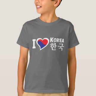 T-shirt Kid's I Heart Korea