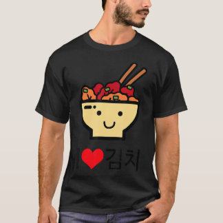 T-shirt Kimchi Chemise Cuisine coréenne J'aime Kimchi T-Sh