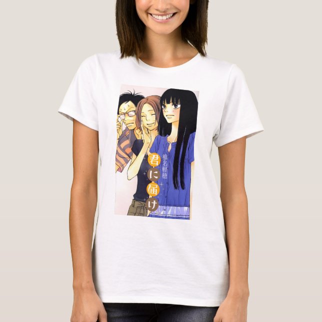T-shirt Kimi ni Todoke (Devant)