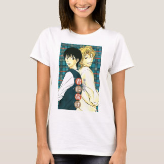 T-shirt Kimi ni Todoke