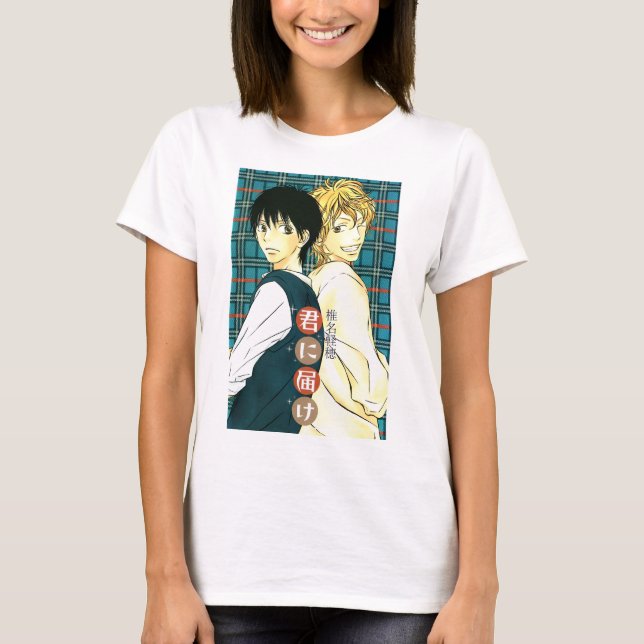 T-shirt Kimi ni Todoke (Devant)