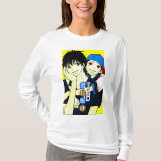 T-shirt Kimi ni Todoke