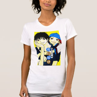 T-shirt Kimi ni Todoke