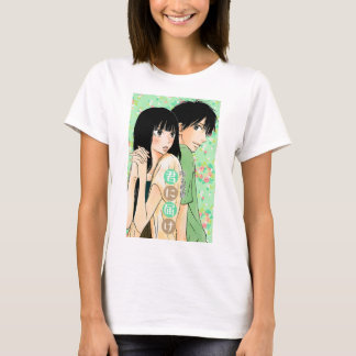 T-shirt Kimi ni Todoke