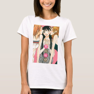 T-shirt Kimi ni Todoke