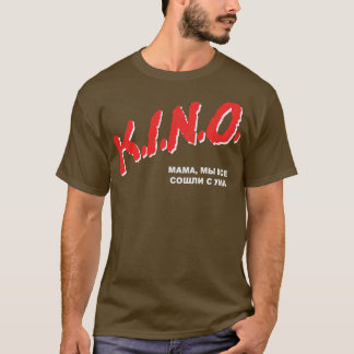 T-shirt KINO Mama Weve All Gone Mad 80s Retro Fan Design