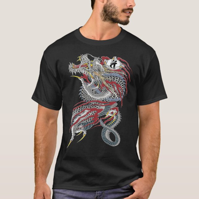 T-shirt Kiryu Kazuma - Dragon de Dojima (Yakuza) Classic T (Devant)