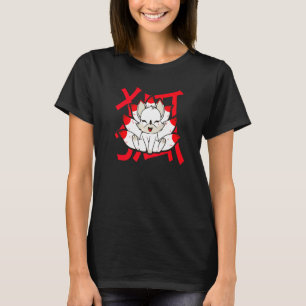 T-shirt Kitsune Fox Spirit Animal Inari Fox 1