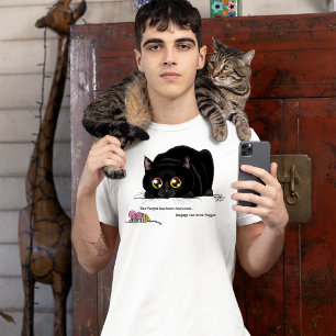 T-shirt Kitty Butt Wiggle