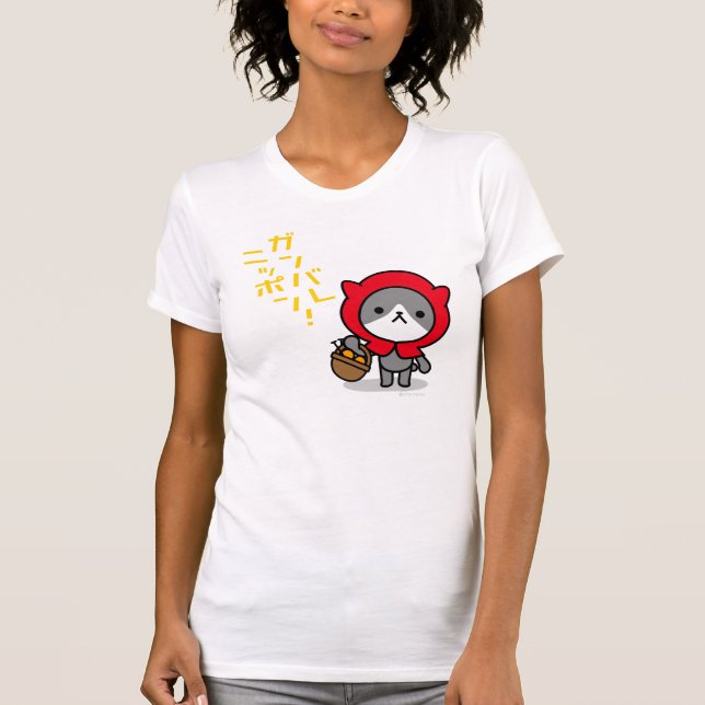 T-shirt - Kitty -Ganbare Japan (Front)