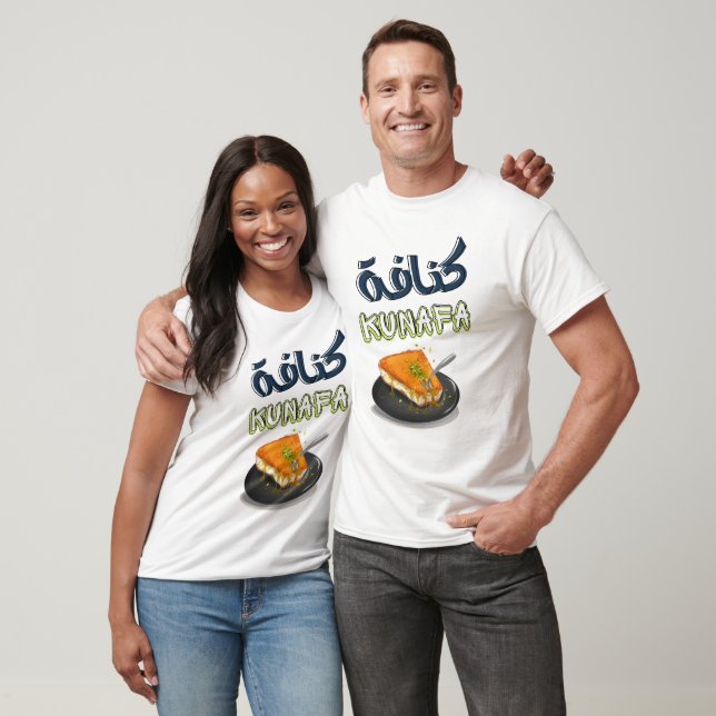 T-shirt Knafeh Kunafa Kunafeh Généré par l'IA - Kunafeh Ku (Unisexe)