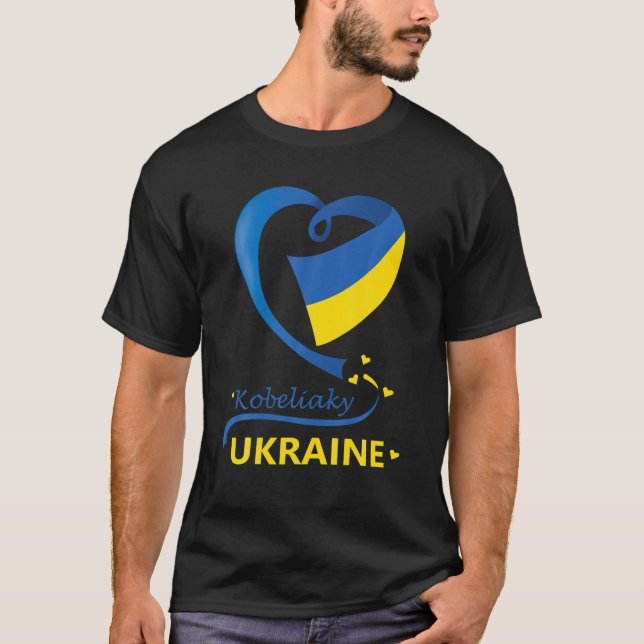 T-shirt Kobeliaky Ukraine National Drapeau Coeur Emblem Cr (Devant)