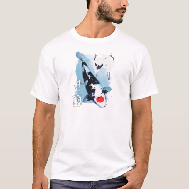 T-shirt Koi de Tancho (Devant)