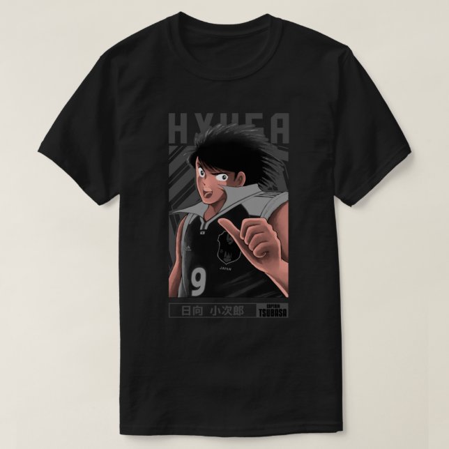 T-shirt Kojiro Hyuga = CAPTAIN TSUBASA = Manga Design (Design devant)