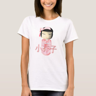 T-shirt Kokeshi