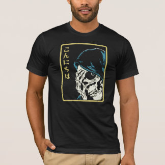 T-shirt Konnichiwa