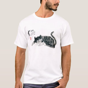 T-shirt Kool KAT