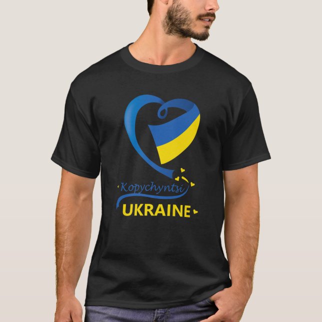 T-shirt Kopychyntsi Ukraine National Drapeau Coeur Emblem  (Devant)