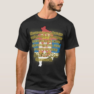 T-shirt Kosovo je srce Srbije