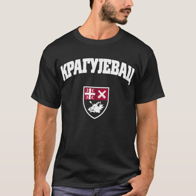 T-shirt Kragujevac (Devant)