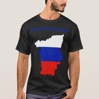 T-shirt Kraï de Perm Russie