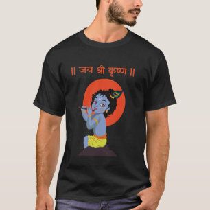 T-shirt Krishna Janmashtami Bébé Krishna Jai Shree Krishna