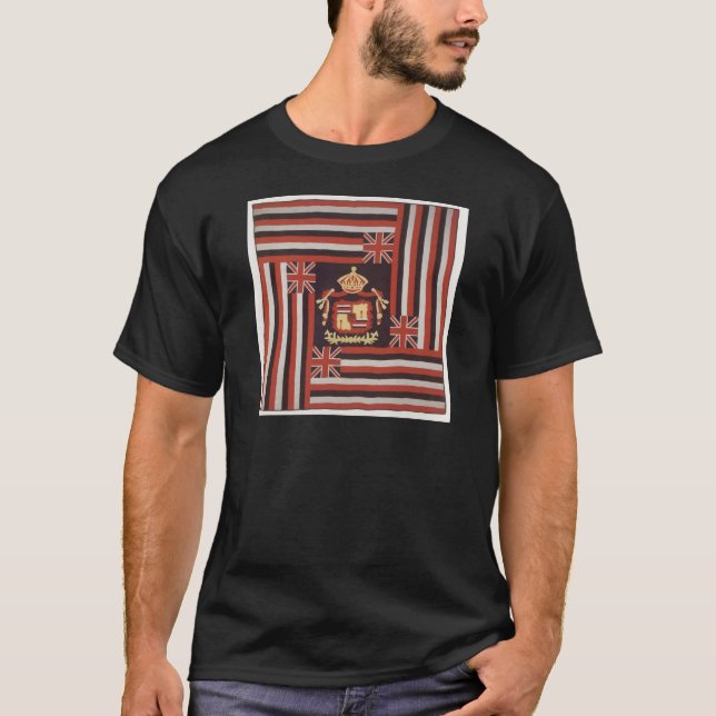 T-shirt Kuʻu Hae Aloha (mon drapeau aimé), coton hawaïen (Devant)