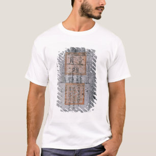 T-shirt Kublai Khan, empereur de la Chine