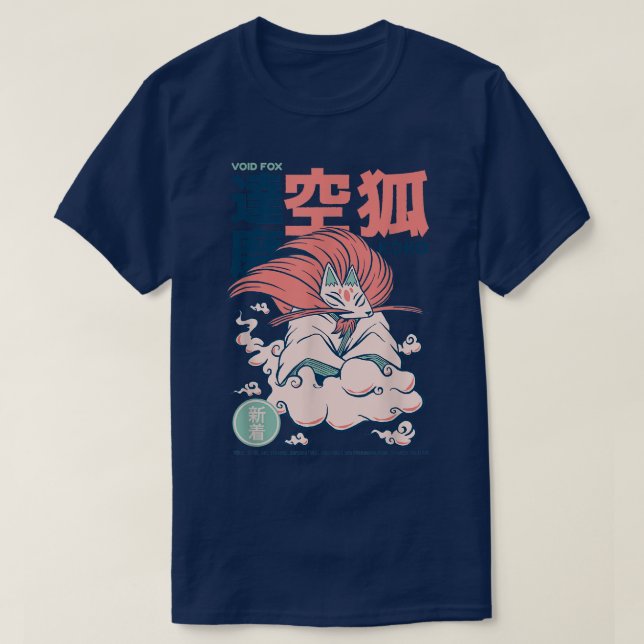 T-shirt KUKO, a goodnatured Japanese Yokai as a Fo in the  (Design devant)