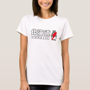 T-SHIRT KUMAPEN HOKKAIDO