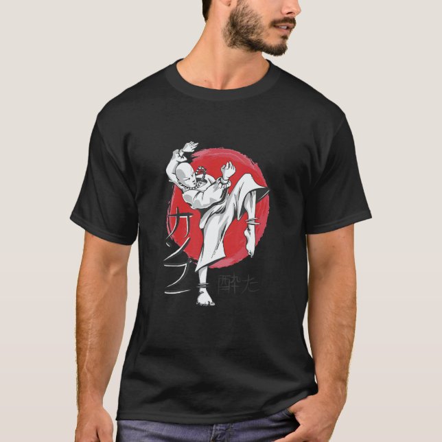 T-shirt Kung fu master fighting karate kicking martial art (Devant)