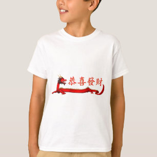 T-shirt Kung Hei Fat Choi