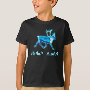 T-shirt Kuvianak Innovia - Caribou bleu (rennes)