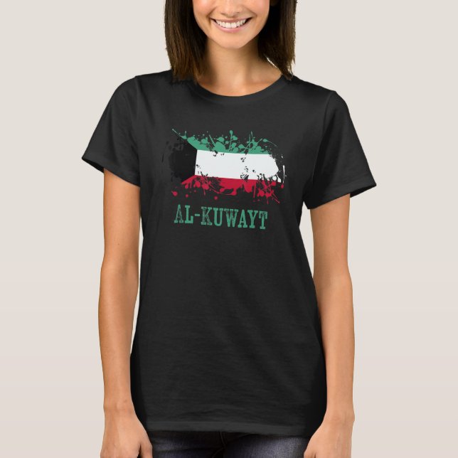 T-shirt Kuwaiti enthusiasts for al Kuwayt and Kuwait (Devant)