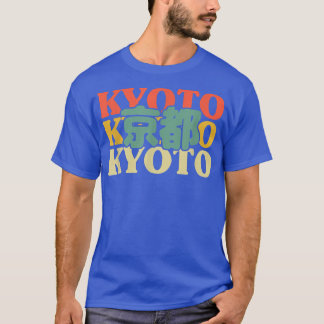 T-shirt Kyoto Japon Kanji Japonais Kanji Caractère Vintage