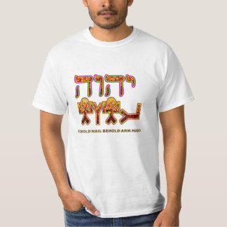 T-shirt la bras-main/voient/clous/voient