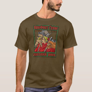 T-shirt La chemise des hommes de goulag d'OrkFest