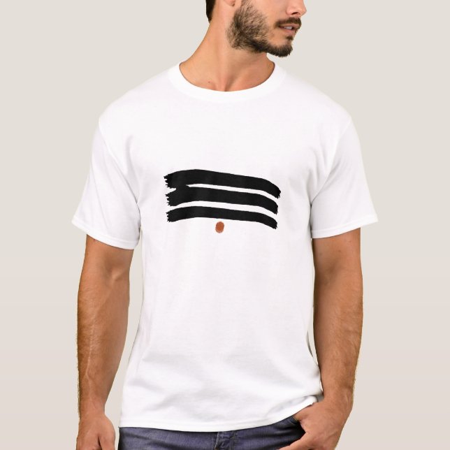 T-shirt La chemise des hommes de Mysore SF (Devant)