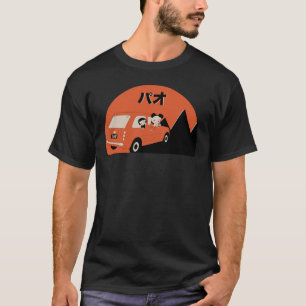 T-shirt La chemise des hommes de Pao