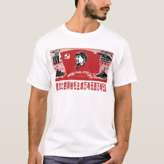 T-shirt La Chine Mao Zedong