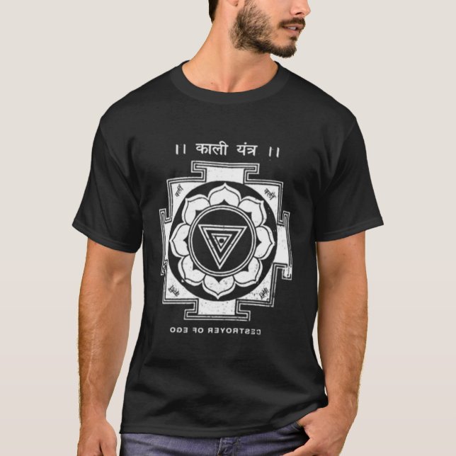T-shirt La déesse hindoue Kali Ma Yantra Sacrée Tantric T (Devant)