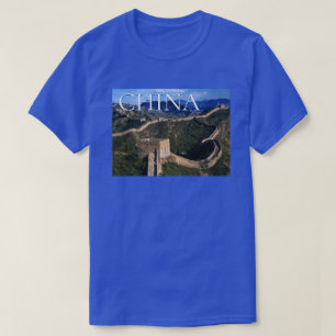 T-shirt La Grande Muraille   Jinshanling, Chine