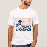 La Grande Vague au large de Kanagawa, Hokusai