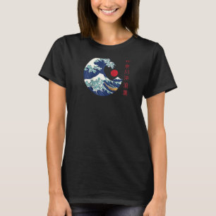 T-shirt La Grande Vague De Kanagawa Japonais Ra esthétique